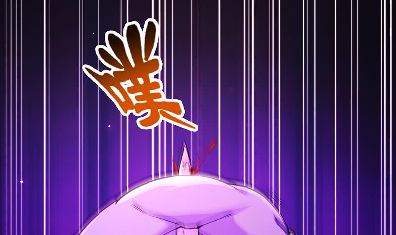 Guardian Dragon System Chapter 01 Gambar 31